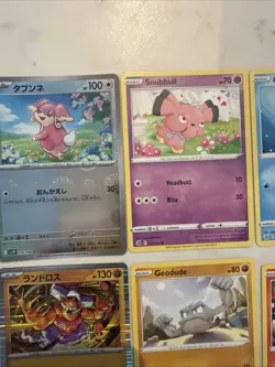 Lot#100 Of 25 Pokemon Cards Gem Mint - Image 3