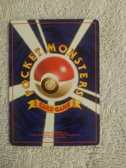Digger Trainer Card (55/65) Common Japanese Rocket Gang - LP (B1) #2 - Image 3