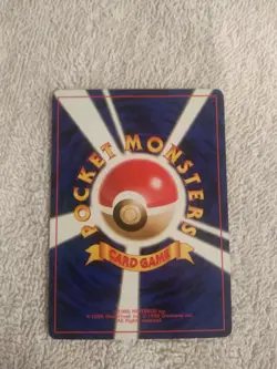 Nightly Garbage Run Trainer Card (57/65) Japanese Rocket Gang - LP (B1) #2 - Image 3