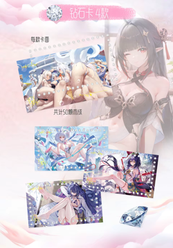 2BOX Those Women Goddess Spicy A6 Trading Cards Premium Waifu Booster Box Anime - Image 5