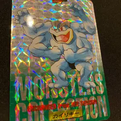 Pokemon Card Japanese Machamp 068 Carddass Bandai Holo Green - Vintage - Image 4