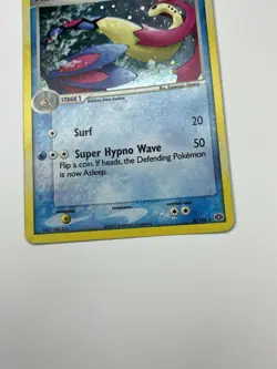 Milotic - 8/106 - Pokemon EX Emerald Holo Card NM - Image 3