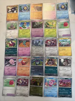 Lot# 99 Of 25 Pokemon Cards Gem Mint - Image 1