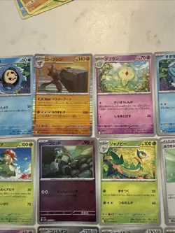 Lot# 99 Of 25 Pokemon Cards Gem Mint - Image 3