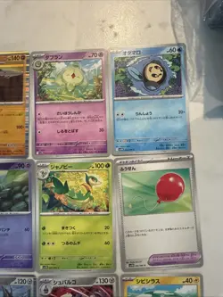 Lot# 99 Of 25 Pokemon Cards Gem Mint - Image 4