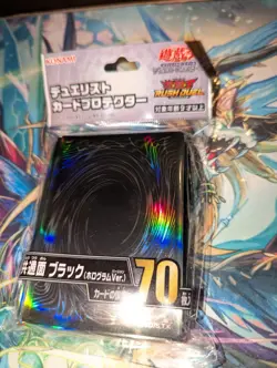 Yu-Gi-Oh Rainbow Card Back Official Konami OCG Sleeves 70 - Image 1