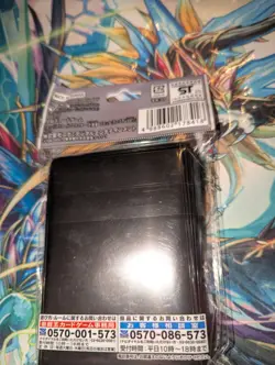 Yu-Gi-Oh Rainbow Card Back Official Konami OCG Sleeves 70 - Image 4