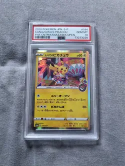 Pokemon Kanazawa's Pikachu Holo Japanese Promo 144/S-P PSA 10 Gem Mint - Image 1