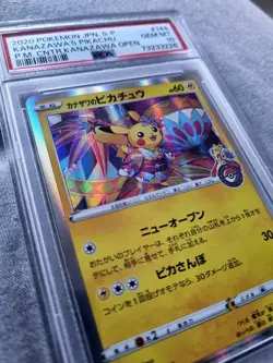 Pokemon Kanazawa's Pikachu Holo Japanese Promo 144/S-P PSA 10 Gem Mint - Image 2
