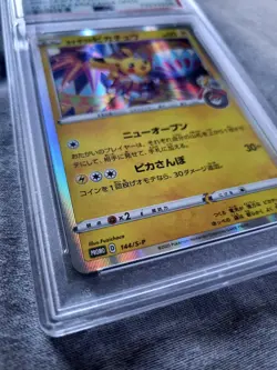 Pokemon Kanazawa's Pikachu Holo Japanese Promo 144/S-P PSA 10 Gem Mint - Image 4