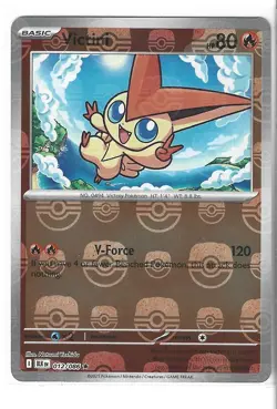 Pokemon TCG Victini Master Ball Pattern 012/086 - Image 1
