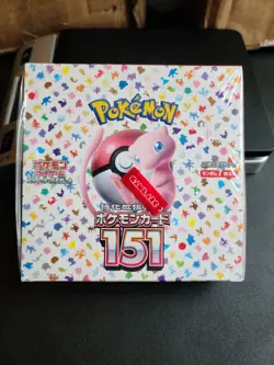 Pokemon 151 Japanese Booster Box Factory Sealed US seller With Shrink READ - Image 1