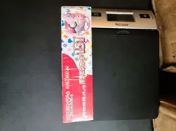 Pokemon 151 Japanese Booster Box Factory Sealed US seller With Shrink READ - Image 4