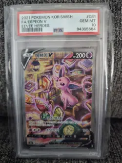 Pokemon TCG Espeon V Eevee Heroes 081/069 Alt Art (Korean) PSA 10 - Image 1