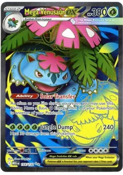 MEGA VENUSAUR EX 155/132 Mega Evolution ULTRA RARE FULL ART Pokemon TGC - Image 1