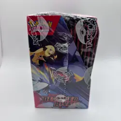 Pokemon TCG Destined Rivals Booster Box SV10 36 Packs Factory Sealed UK - Image 2