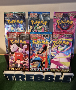 🌟 ULTIMATE Japanese Pokemon 6-Pack Booster Sampler - Factory Sealed! 🌟 - Image 1