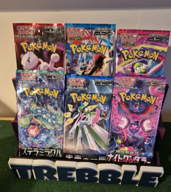 🌟 ULTIMATE Japanese Pokemon 6-Pack Booster Sampler - Factory Sealed! 🌟 - Image 2