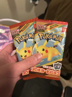 Set of 2 2025 MCDONALD'S PIKACHU PROMO PACK POKEMON JAPANESE US SELLER - Image 1