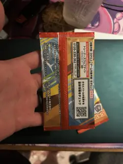 Set of 2 2025 MCDONALD'S PIKACHU PROMO PACK POKEMON JAPANESE US SELLER - Image 3