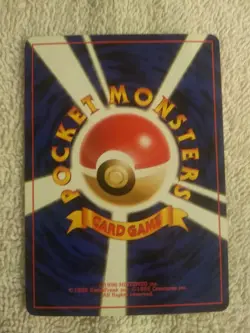 Goop Gas Attack - Japanese Team Rocket - LP - Pokemon (B1) #2 - Image 3