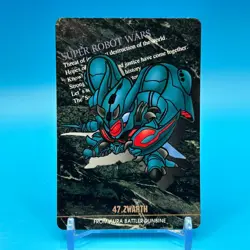 Zwarth Super Robot Wars TCG Trading Card Bandai Anime Retoro Sunrise Japan #47 - Image 1