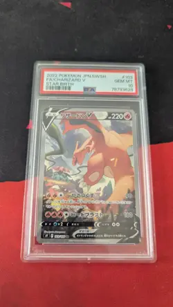 PSA 10 Gem Mint Charizard V 103/100 Star Birth Full Alt Art 2022 Japanese Card - Image 1
