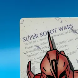 Novel D Sserd Super Robot Wars TCG Trading Card Bandai Sunrise Japan #48 - Image 3