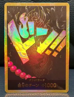 DON ! Card Portgas D. Ace ONE PIECE Card The Best PRB-01 Japanese [Gold Frame] - Image 1