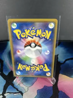 Mewtwo & Mew GX 098/094 S&M Miracle Twins Japanese Pokemon Card (NM) US Seller - Image 2