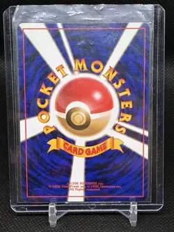 Pokemon TCG Neo Genesis Darkness Energy 104/111 Regular Rare Card - Image 3