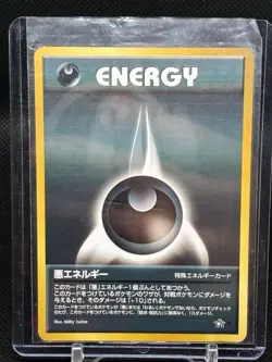 Pokemon TCG Neo Genesis Darkness Energy 104/111 Regular Rare Card - Image 4