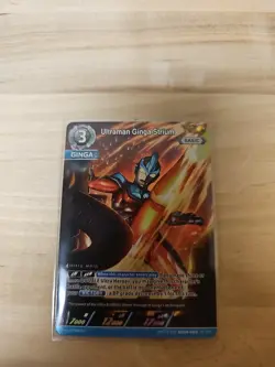 Ultraman Ginga Strium AP(13/20) BP04-060 Ultraman Card Game NM In USA 🔥 Rare - Image 1