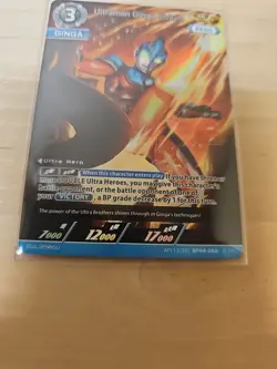 Ultraman Ginga Strium AP(13/20) BP04-060 Ultraman Card Game NM In USA 🔥 Rare - Image 3