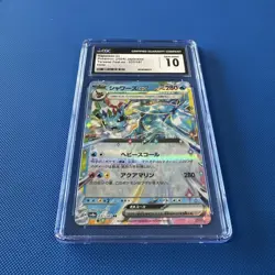 CGC 10 Vaporeon Ex 031/187 HOLO Terastal Festival Pokemon Card(2024)GEM MINT - Image 4