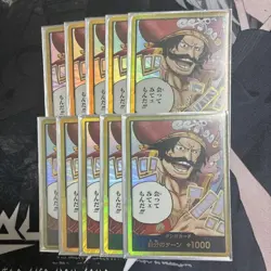 Gol D. Roger Gold DON !! Card Set of 10 OP13 One Piece Card Game From Japan - Image 1