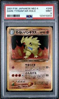 Dark Tyranitar No. 248 Japanese Neo Destiny Pokemon Card Graded PSA 9 - Image 1