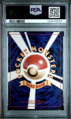 Dark Tyranitar No. 248 Japanese Neo Destiny Pokemon Card Graded PSA 9 - Image 2
