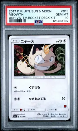 2017 POKEMON JPN SUN & MOON ASH VS. TEAM ROCKET DECK KIT #013 MEOWTH PSA 10 - Image 1