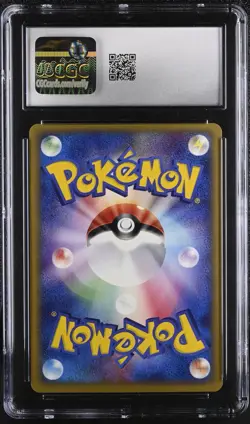 Pokemon 2005 CGC 9 MINT Fire Energy Battle Road Spring One Day 056/PCG-P Promo - Image 2