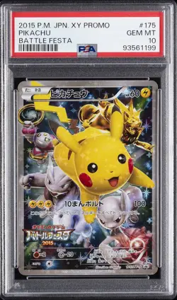 2015 POKEMON JPN XY PROMO BATTLE FESTA #175 PIKACHU PSA 10 - Image 1