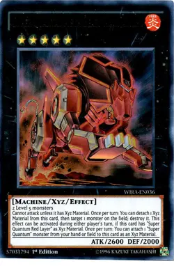 Yugioh! Super Quantal Mech Beast Magnaliger - WIRA-EN036 - Ultra Rare - 1st Edit - Image 1