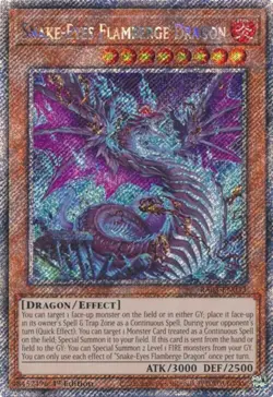 Yugioh! Snake-Eyes Flamberge Dragon - RA03-EN033 - Platinum Secret Rare - 1st Ed - Image 1
