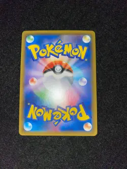Pokemon Cards Zygarde GX SSR 225/150 SM8B Japanese - Image 2