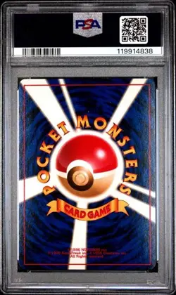 1996 Japanese Base Raichu Holo #26 - PSA 9 Mint - Vintage Pokemon Card - Image 2