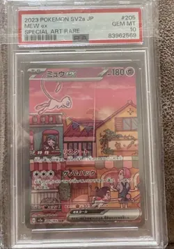 Pokemon Mew EX TCG Scarlet Violet Holo Card 151 Japanese Psa 10 CRACKED CASE - Image 1