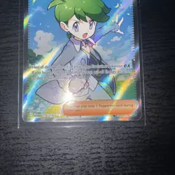 Wally's Compassion Mega Evolutions 176/132 Secret Rare Pokemon Card - Image 4