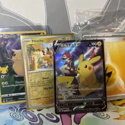 Pokemon TCG Japenese Pikachu V 222/184 CSR W/Bonus Cards Electric ⚡ - Image 1