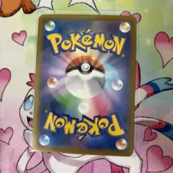 Pokemon TCG Japenese Pikachu V 222/184 CSR W/Bonus Cards Electric ⚡ - Image 3