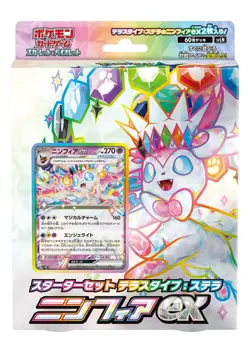 Pokemon Card Game Tera Type Sylveon ex Starter Set Scarlet & Violet TCG Sealed - Image 1